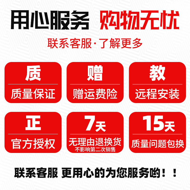 进口原装正品RICOH理光B110A混合基碳带/B110CR全树脂/D110C洗水唛水洗标水洗唛打印机色带标签条码碳带-图2