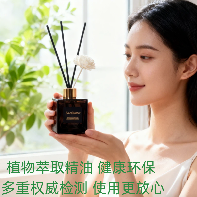 高级无火香薰香氛家用商用植物精油大容量持久留香环保健康孕婴用,淘宝优惠券,粉丝福利购,淘宝优惠卷