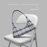 Оригинальная дизайнерская плетеная небольшая цепь для отдыха, универсальная сумка на одно плечо