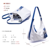 Вместительная и большая оригинальная мягкая сумка на одно плечо для отдыха