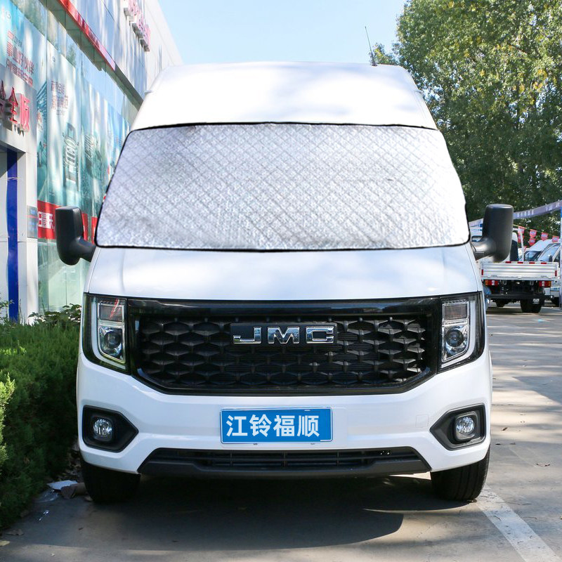 江铃特顺遮雪挡福顺汽车前挡风玻璃防冻罩冬季车用档霜防霜防雪布,淘宝优惠券,粉丝福利购,淘宝优惠卷