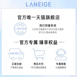 Увлажняющая успокаивающая восстанавливающая отшелушивающая маска для губ, 20г, улучшает форму губ, официальный продукт