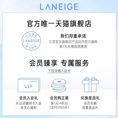 Ночной пребиотик, увлажняющая восстанавливающая маска для лица, 70 мл, легкое нанесение