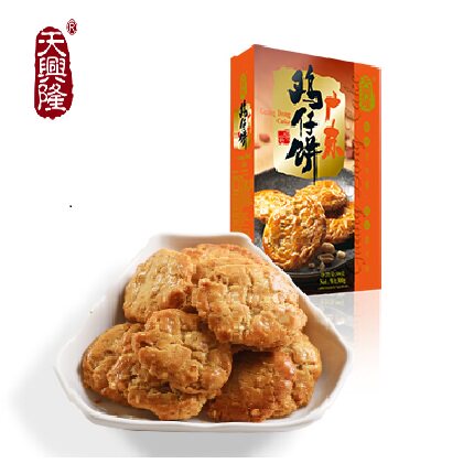 天兴隆糕点300g*4盒鲍鱼酥鸡仔饼腰果酥广东特产饼干零食节日送礼 - 图1