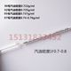 Diesel density meter Petroleum density meter Diesel hydrometer Gasoline density meter Liquid density meter