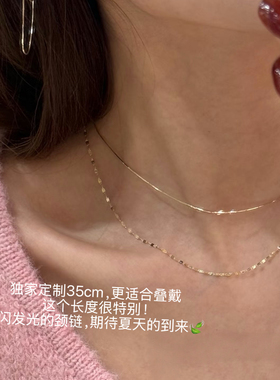 百搭精致素银链925纯银蛇骨链