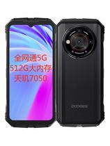 Doug V30pro express takeaway waterproof triple-proof smartphone 5G full net pass 512G large memory 200 million pixels