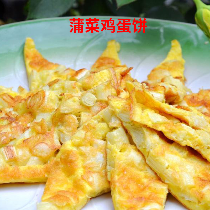 淮安特产康得乐蒲菜蒲笋蒲儿菜400g袋装 可以用于餐饮商用 - 图2