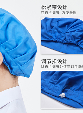 宽边网帽防尘帽简约男女通用四季