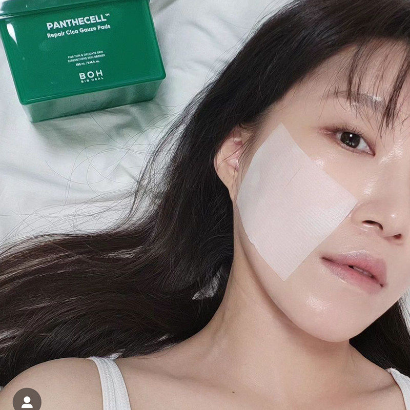 韩国BOH积雪草舒缓修护湿敷棉片80片敏肌妆前舒缓湿敷敏敏泛红女,淘宝优惠券,粉丝福利购,淘宝优惠卷