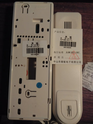 奥敏AOMIN 1131/AN对讲门铃话机 (代替已停产1132 1133 2116 - 图0