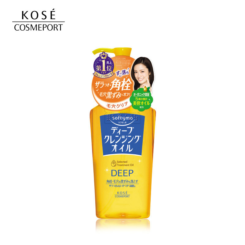 日本高丝清爽保湿改善毛孔卸妆油 beaubeau美优卸妆