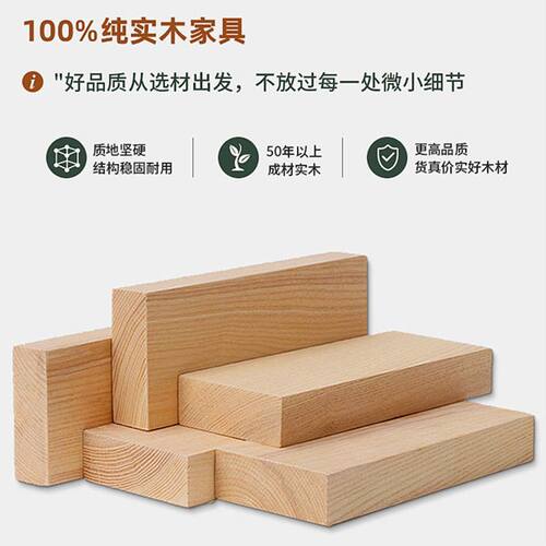 定制淋浴房地板防腐木脚垫卫生间浴室防滑木垫卫浴地垫隔水木踏板 - 图1