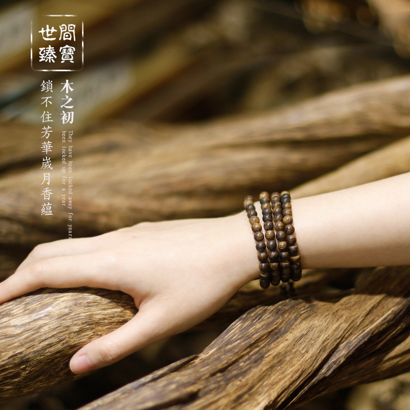世间臻宝原木老料沉水级奇楠黑油格沉香手链手串单圈佛珠文玩收藏 世间臻宝原木老料沉水级奇楠黑油格沉香手链手串单圈佛珠文玩收藏