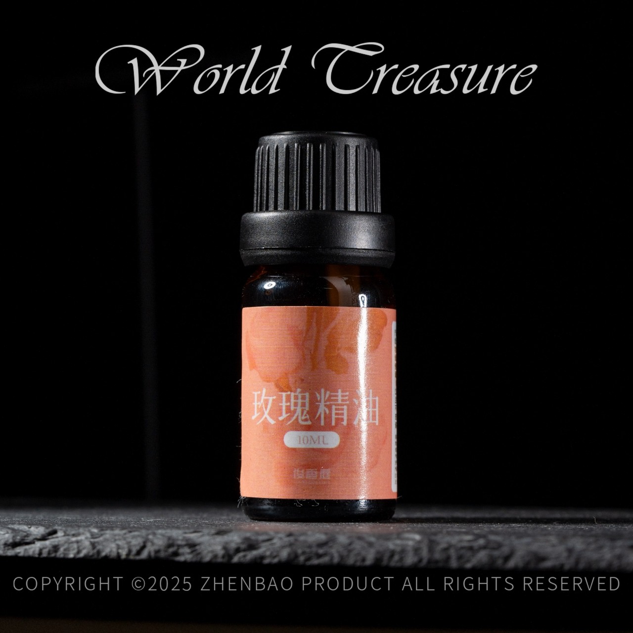 世间臻宝珠宝文玩沉香天然植物精油直播专拍,淘宝优惠券,粉丝福利购,淘宝优惠卷