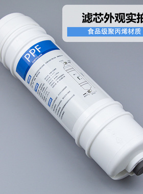韩式快接PP棉UDF后置炭超滤机