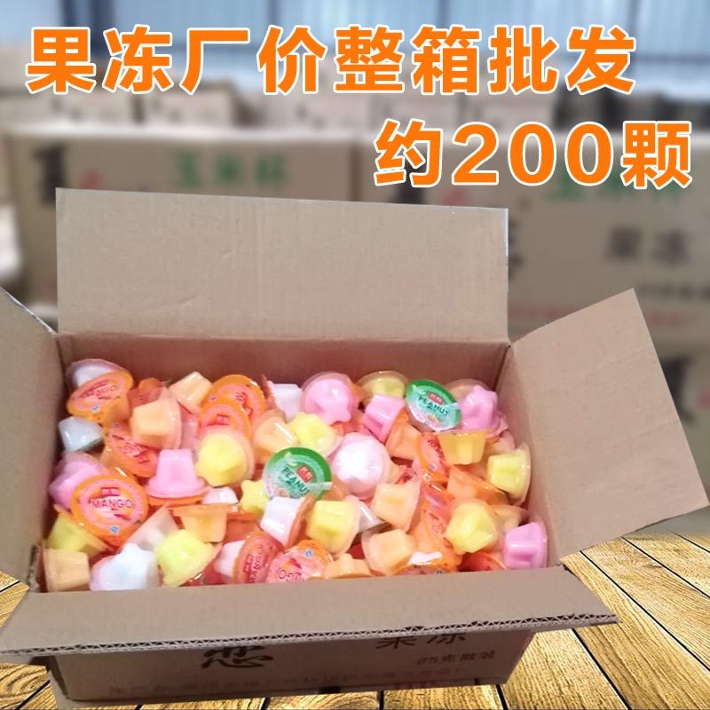 图2