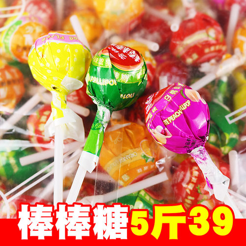 棒棒糖混色整箱批30斤散装约1200颗六一儿童结婚糖果礼物小零食 - 图0