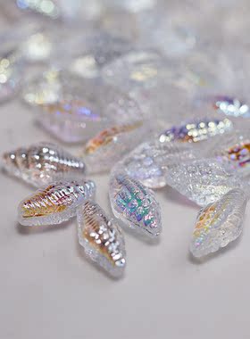 2颗装16x8mm捷克古董珠小海螺 水晶白AB彩项链百搭项链DIY海洋