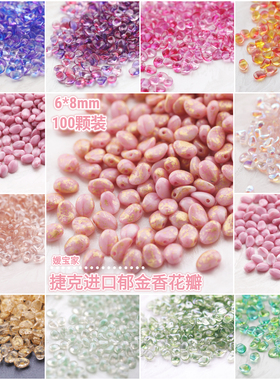 diy捷克琉璃郁金香小花瓣发簪