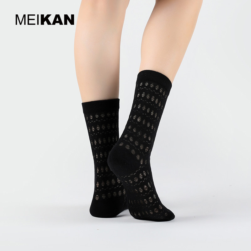 meikan奶白镂空字母小腿袜女长筒袜 meikan短袜/打底袜/丝袜/美腿袜