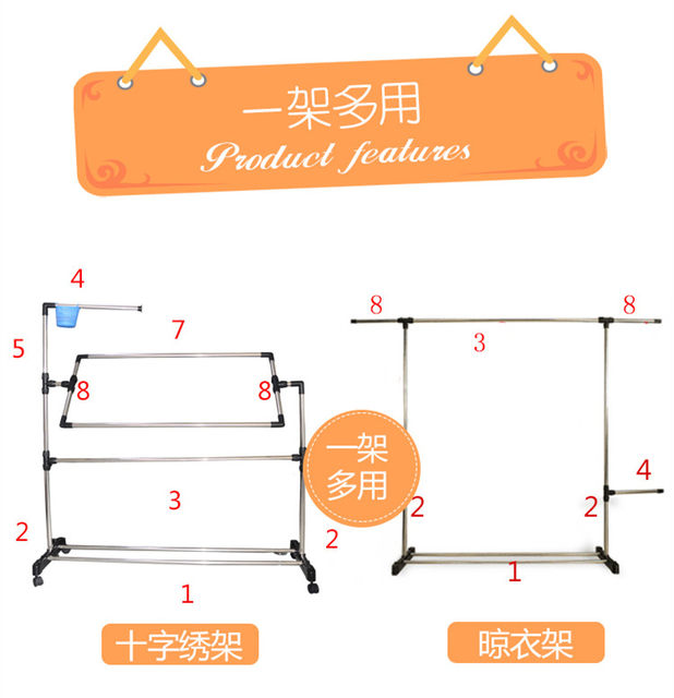 ຂະໜາດນ້ອຍ 5cm clearance universal tool stand embroidery