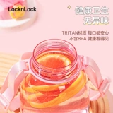 Вместительная и большая детская трубочка для школьников со стаканом, популярно в интернете