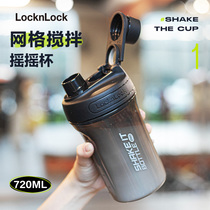 Music Buckle Music Buckle Rocking Cup Fitness Men Protein Powder Water Cup Punching Milk Powder Milk Powder Milk Shake Milk Shake Soy Milk Stirring Sports