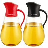 Лексиспин Автоматическое открытие и закрытие утечки с большим каплей -надежный стеклянный масляный кастрюль соуса для бутылки уксуса