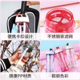 Пластиковый портативный вместительный и большой чай для воды, чайная чашка