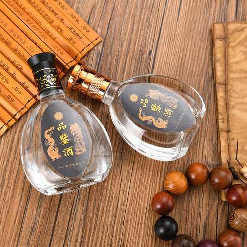 二两小酒瓶子创意定制100ml分装玻璃酒瓶空瓶品鉴125ml试喝小酒瓶 - 图0