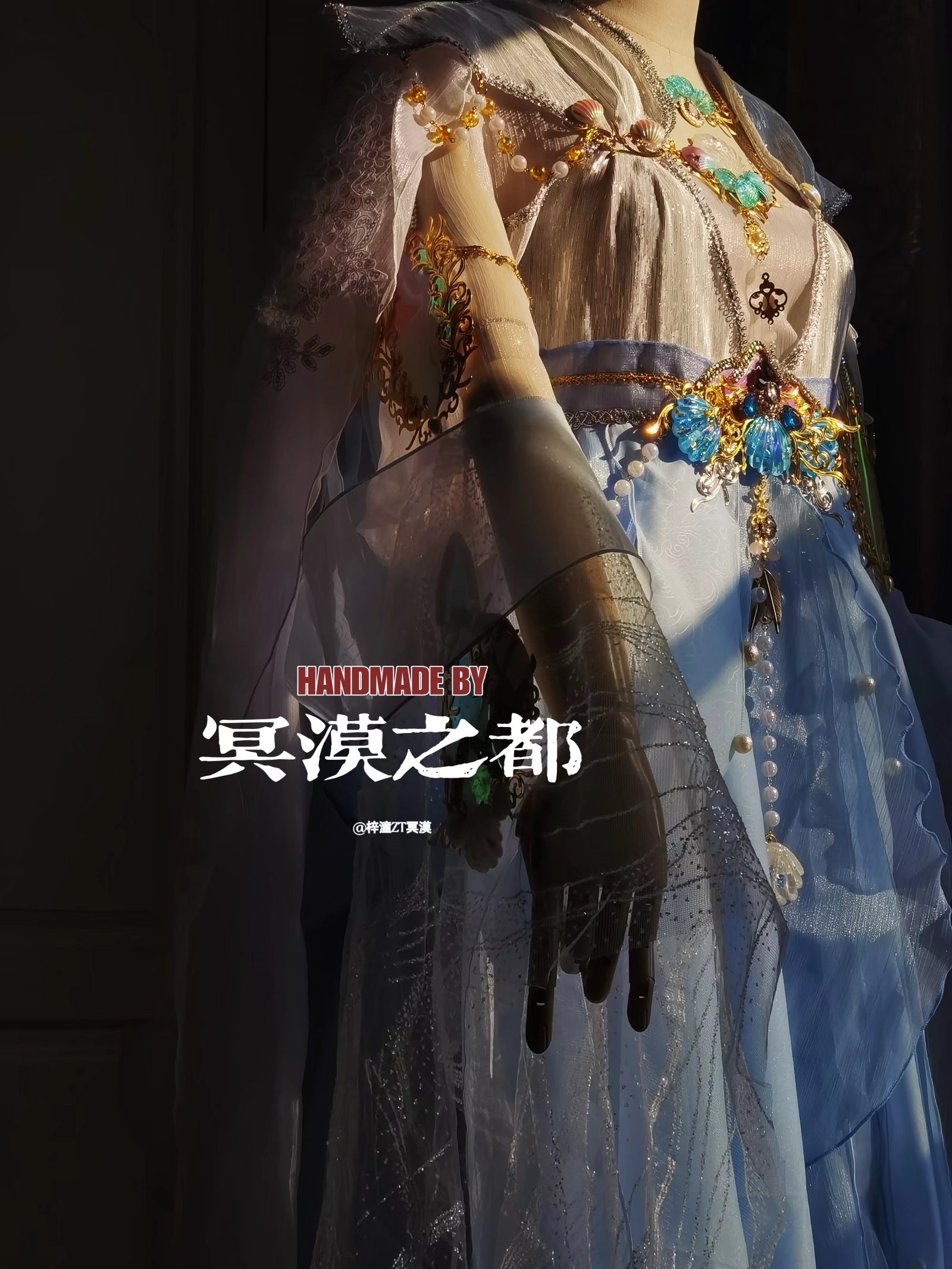 剑网三 蓬莱星演套校服 成女 星演伞娘 cos服定制 / 出租 - 图3