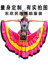 Dance Senkaku Soma Flower Kaige National Dance Costume Women Dance Stage Performance Clothing Professional Custom