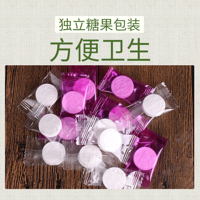 圣雪兰 全棉压缩面膜纸贴100颗粒 一次性补水水膜diy鬼脸天丝纸膜,淘宝优惠券,粉丝福利购,淘宝优惠卷