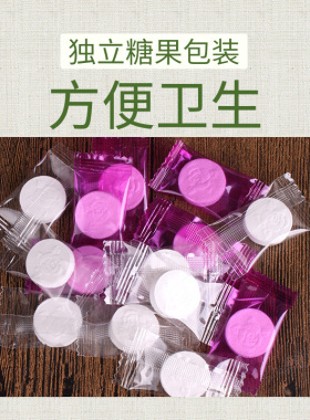 圣雪兰全棉diy天丝压缩面膜纸