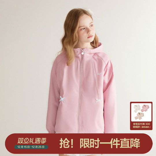 Chaqueta para niña de la tienda insignia oficial de Disha