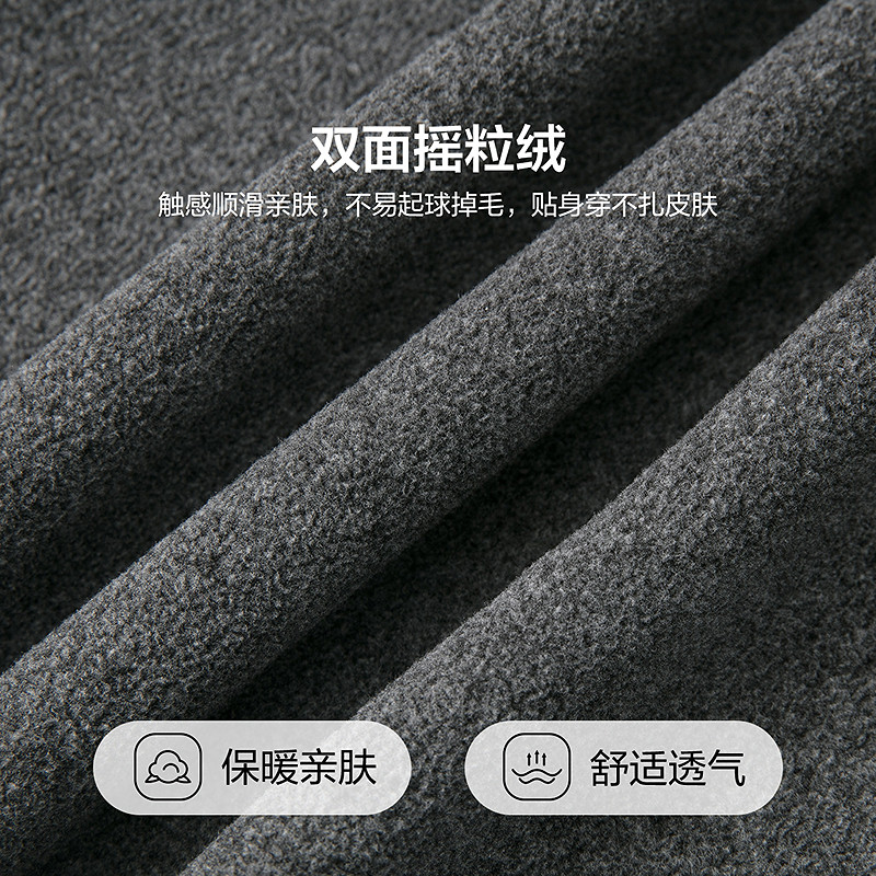 笛莎官方童装女童裤子冬季新款青少年女孩学生摇粒绒加厚运动裤,淘宝优惠券,粉丝福利购,淘宝优惠卷