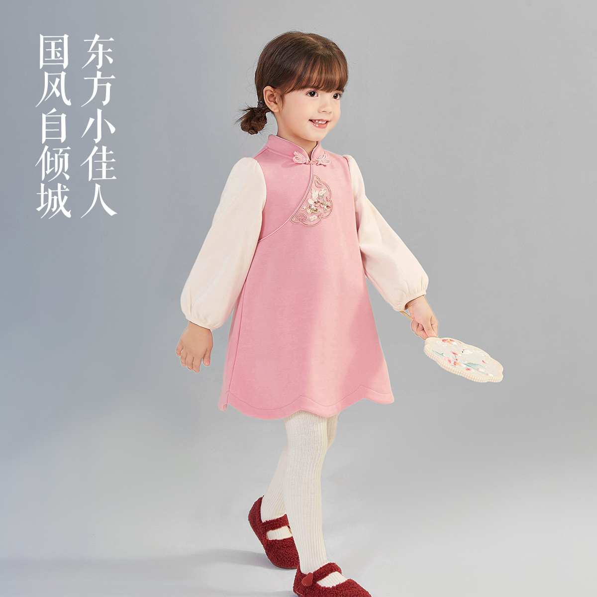笛莎童装女童连衣裙冬季新款女孩宝宝儿童加绒保暖公主裙迪莎官方