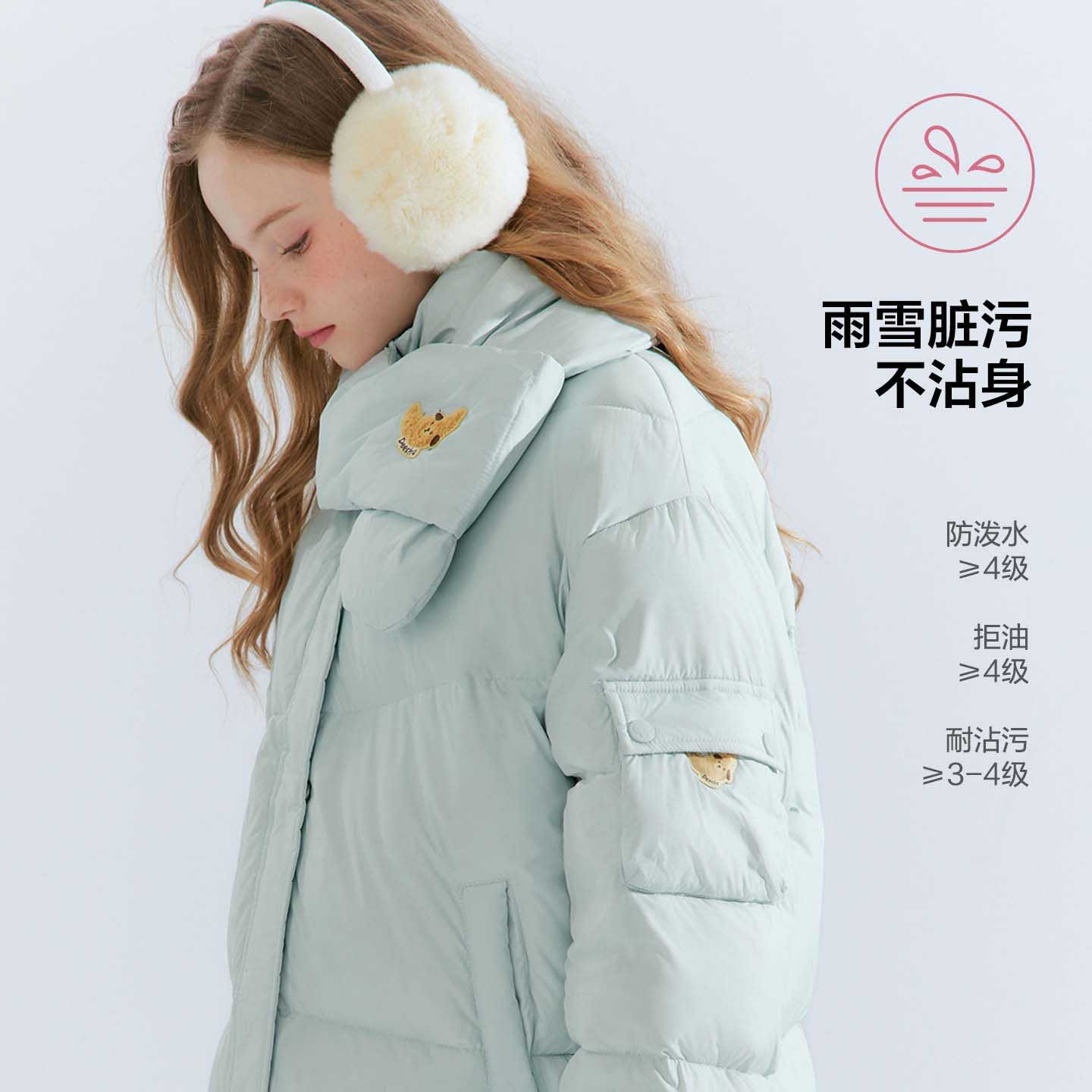 笛莎官方旗舰童装女童中长羽绒服秋冬季新款女孩儿童时尚三防外套,淘宝优惠券,粉丝福利购,淘宝优惠卷