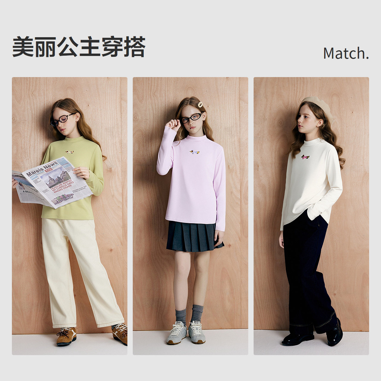 图 3