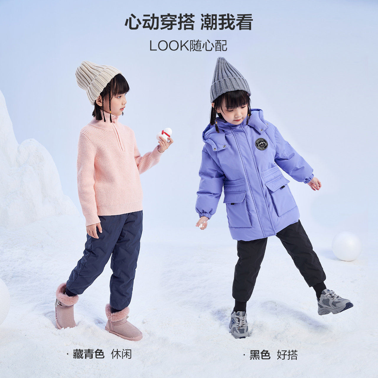 笛莎官方旗舰童装女童羽绒裤秋冬季新款大童女孩儿童休闲束脚裤子,淘宝优惠券,粉丝福利购,淘宝优惠卷