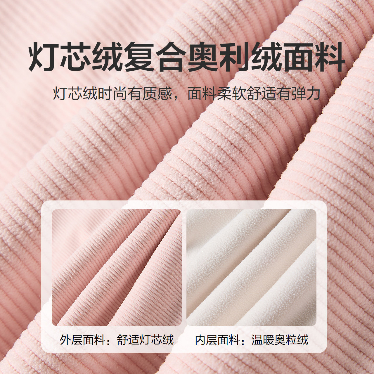 笛莎官方旗舰童装女童加绒阔腿裤冬季新款女孩儿童时尚保暖休闲裤,淘宝优惠券,粉丝福利购,淘宝优惠卷