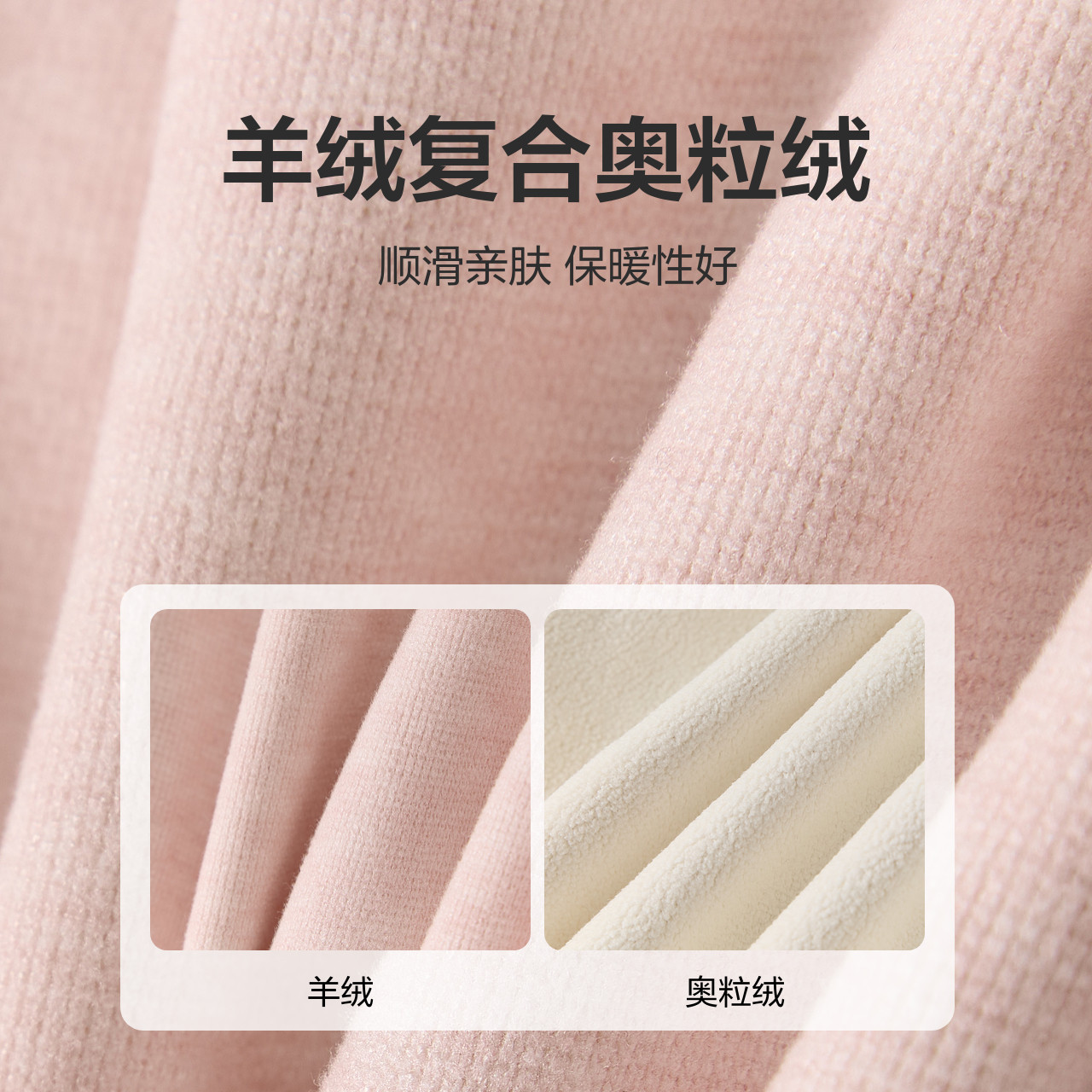 笛莎官方童装女童卫衣冬季新款小童女孩儿童洋气可爱立体网纱上衣,淘宝优惠券,粉丝福利购,淘宝优惠卷