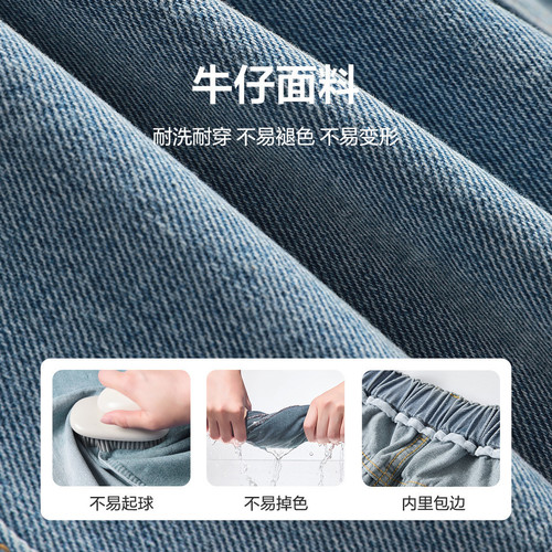 笛莎官方童装女童外套春季新款大童女孩儿童洋气水洗彩色牛仔外套 - 图2