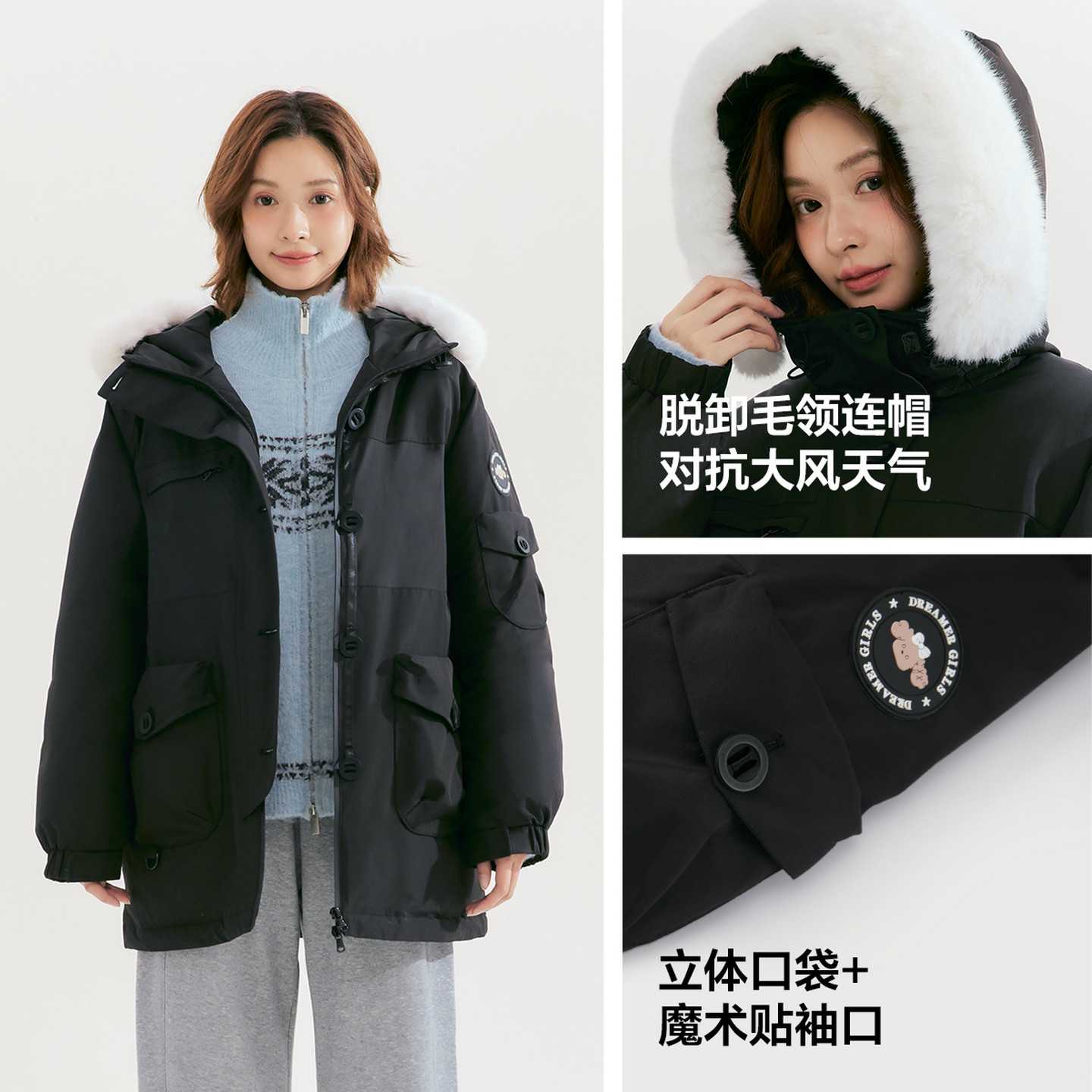 笛莎官方童装女童青少年羽绒服冬季新款大童女孩学生毛领工装外套,淘宝优惠券,粉丝福利购,淘宝优惠卷