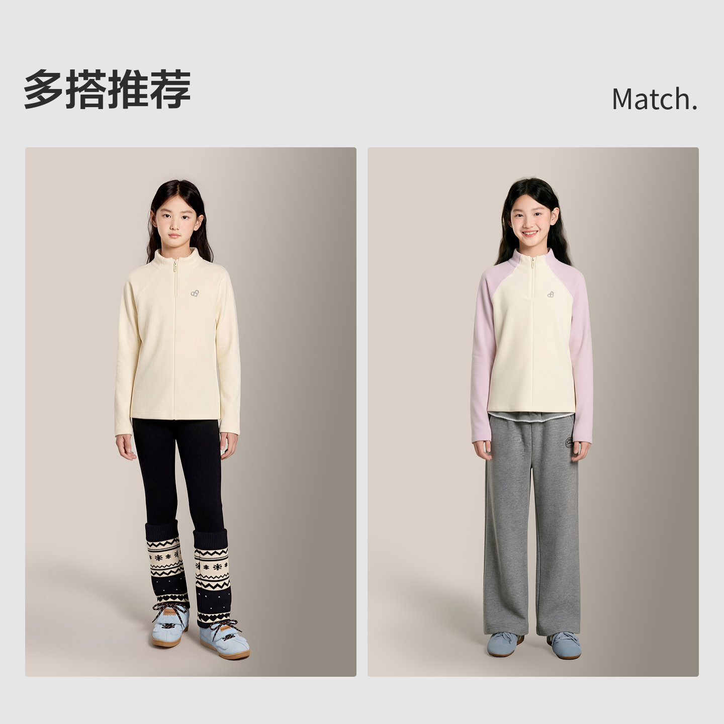 图 3