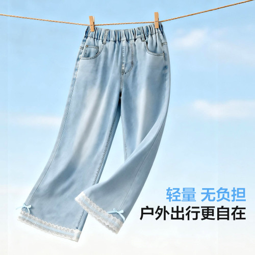 【追风裤】笛莎官方旗舰童装女童时尚花边垂顺凉滑儿童阔腿牛仔裤 - 图3