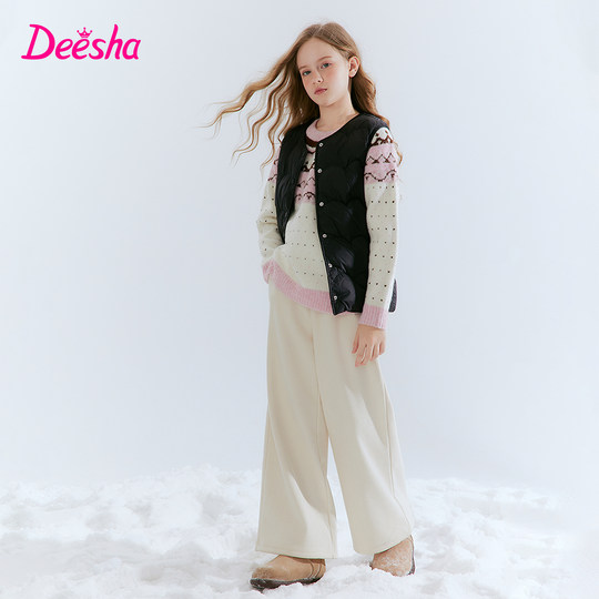 Disha official flagship store girls' down vest