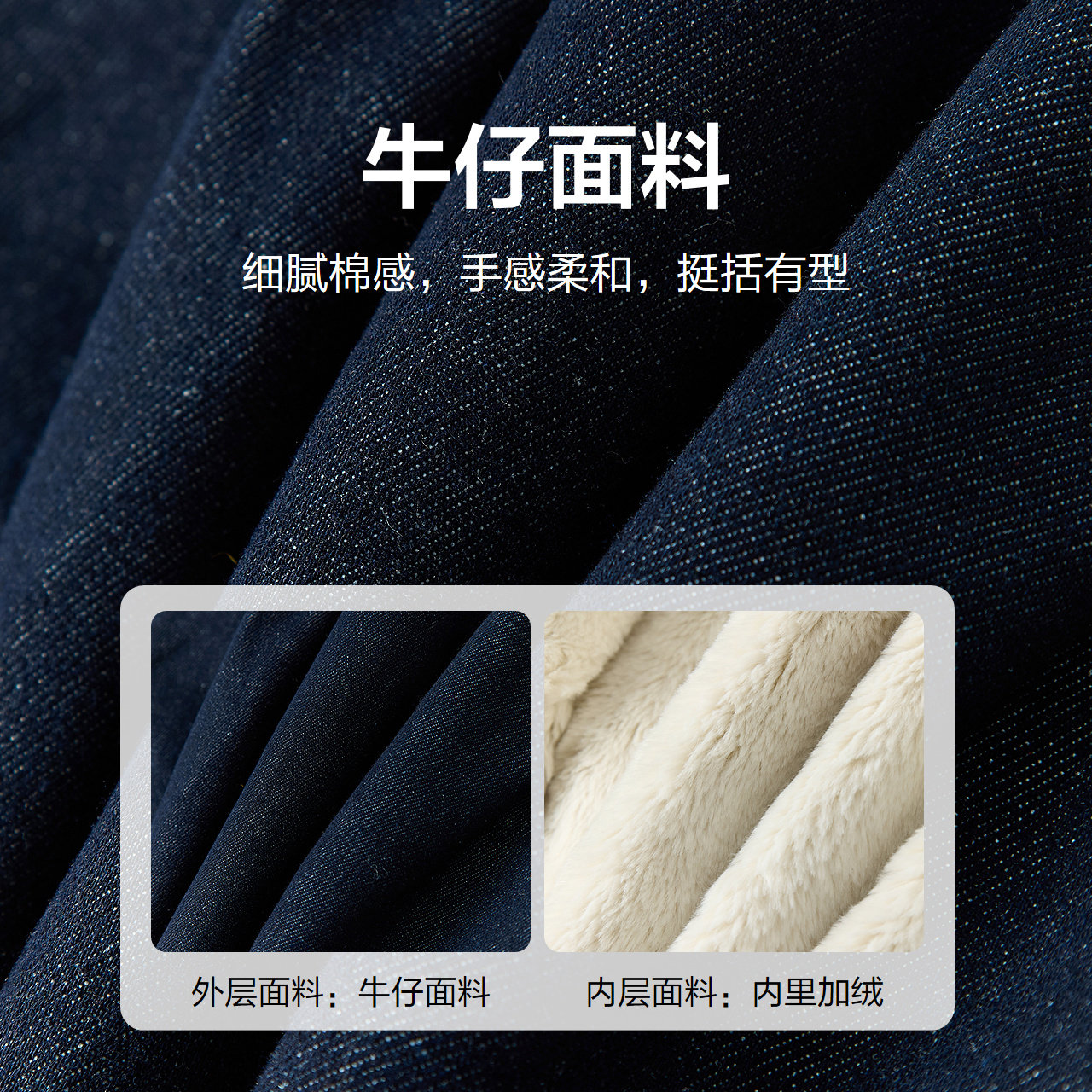 笛莎官方旗舰童装女童厚款外套冬季新款大童女孩儿童加绒保暖上衣,淘宝优惠券,粉丝福利购,淘宝优惠卷