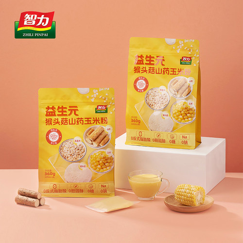 智力益生元猴头菇牛奶燕麦片营养早餐豆浆粉玉米粉胃健康即食代餐 - 图3
